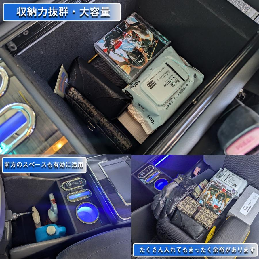 アルファード ヴェルファイア 20系 用 コンソールボックス センター