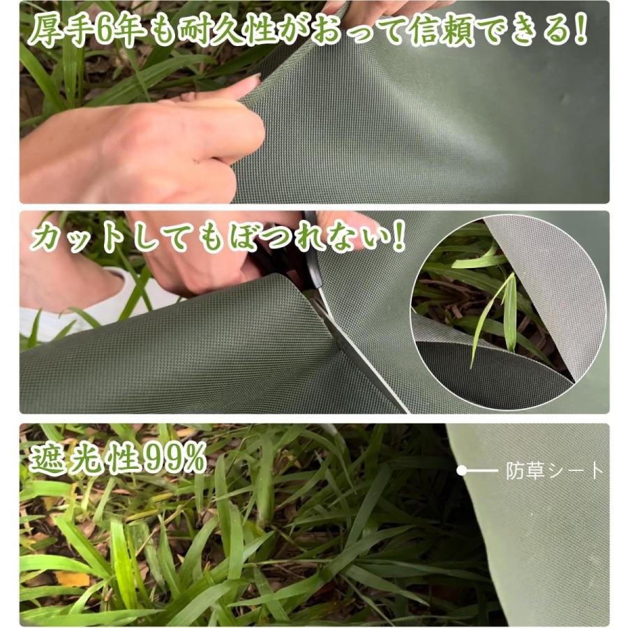 防草シート 除草シート 2mx50m 高耐久 高密度120g/m² 親水剤入 防草シート 除草シート 2mx50m 高耐久 高密度120g/m? 親水剤入