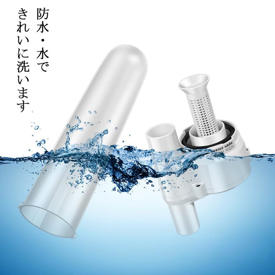 マキタ サイクロンアタッチメント 掃除機 フィルター 互換品 充電式