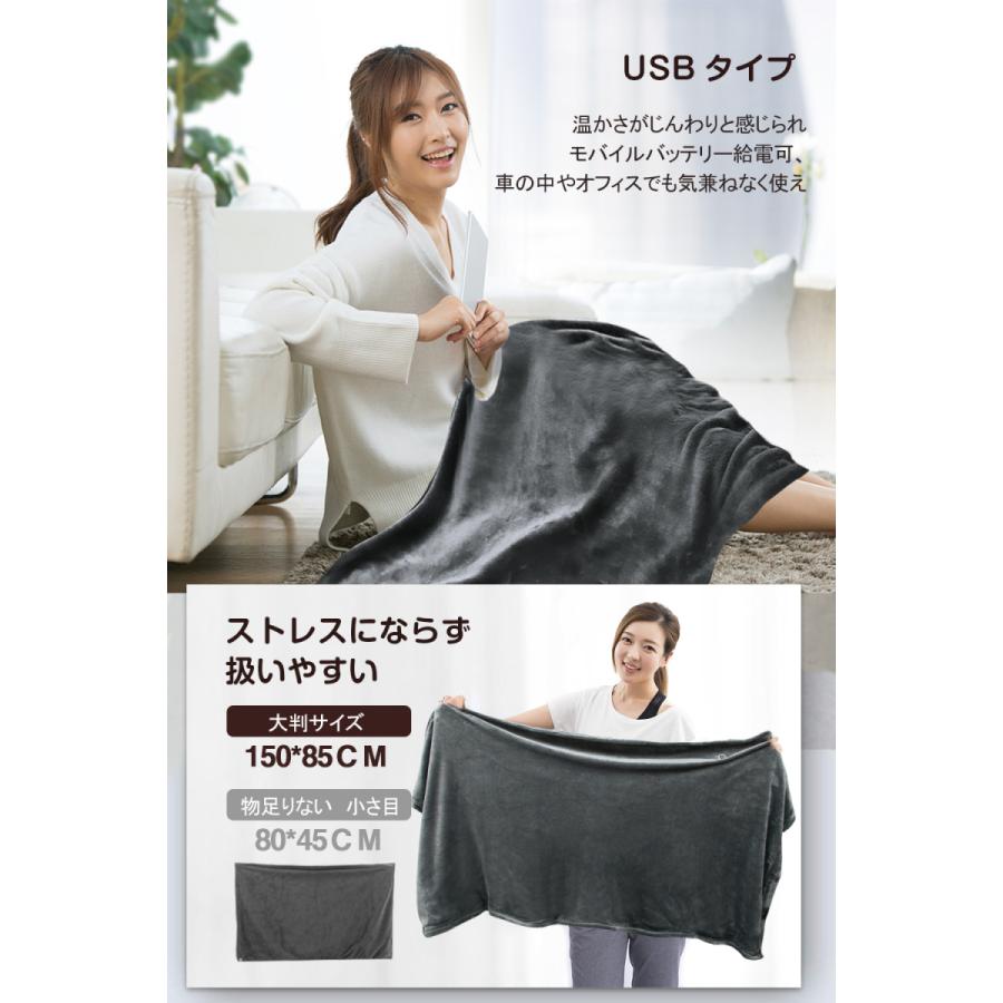 新発売 期間限定 電気毛布usb式ブランケット ひざ掛け 肩掛け 着る電気毛布 Usb電気敷き毛布 温度調節ボタン付き ヒーターバンド8枚 150 85cm グレー Blanket Grey Allen Crystal 通販 Yahoo ショッピング