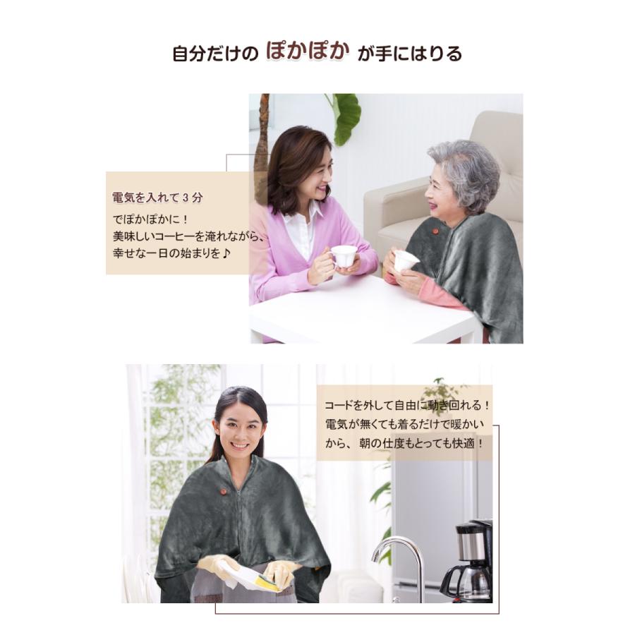 新発売 期間限定 電気毛布usb式ブランケット ひざ掛け 肩掛け 着る電気毛布 Usb電気敷き毛布 温度調節ボタン付き ヒーターバンド8枚 150 85cm グレー Blanket Grey Allen Crystal 通販 Yahoo ショッピング