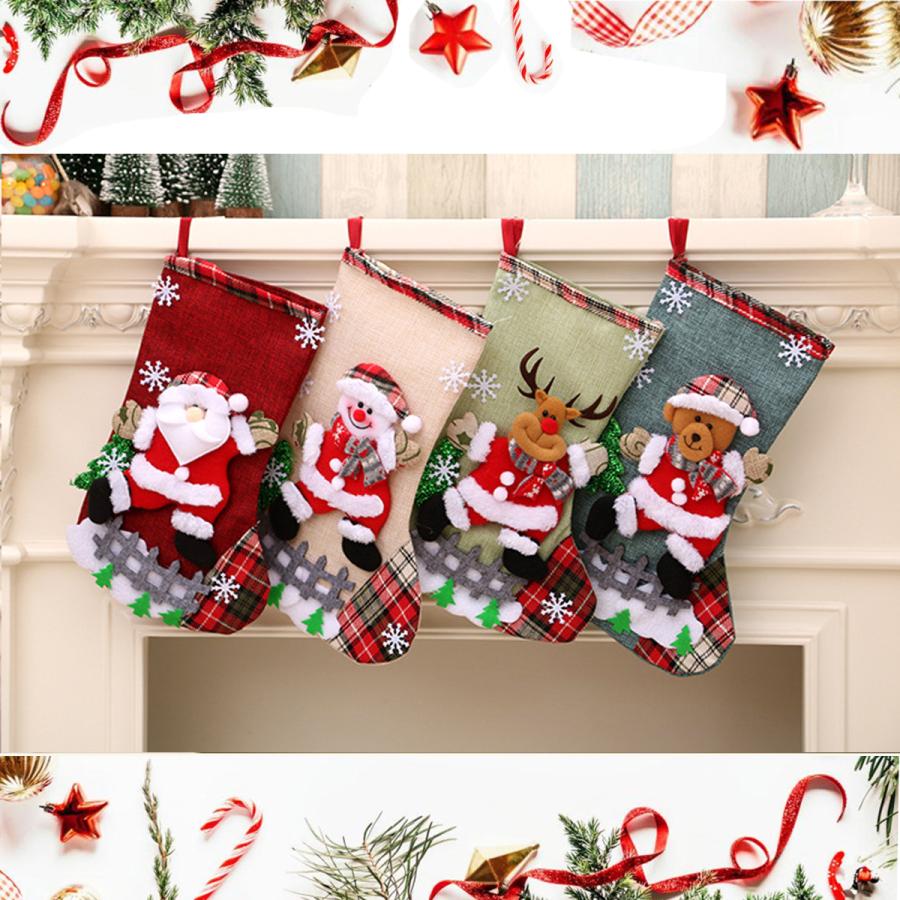 クリスマス靴下 4枚入 クリスマス プレゼント袋 3d 立体 クリスマスブーツ ギフトバッグ クリスマスツリー飾り 壁掛け 玄関飾り 暖炉飾り Chrismas Socks Allen Crystal 通販 Yahoo ショッピング