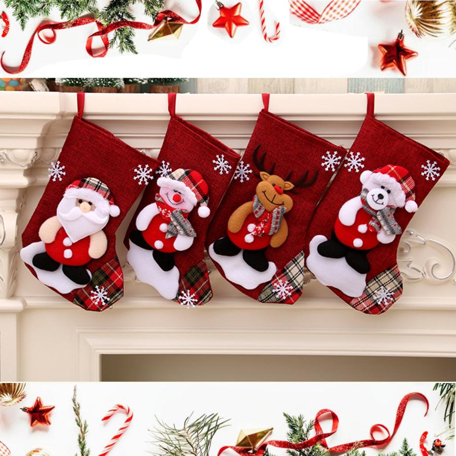 クリスマスストッキングセット4pcsクリスマスツリーペンダントサンタブーツギフトバッグ は自分にプチご褒美を