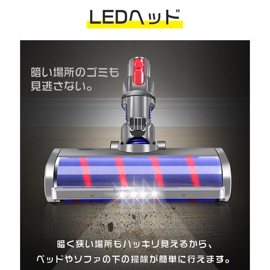 ダイソン Dyson V7 V8 V10 V11 V15ソフトローラクリーナーヘッド 互換 交換用 フロアヘッド 掃除機部品 掃除機アクセサリー｜allencrystal｜03