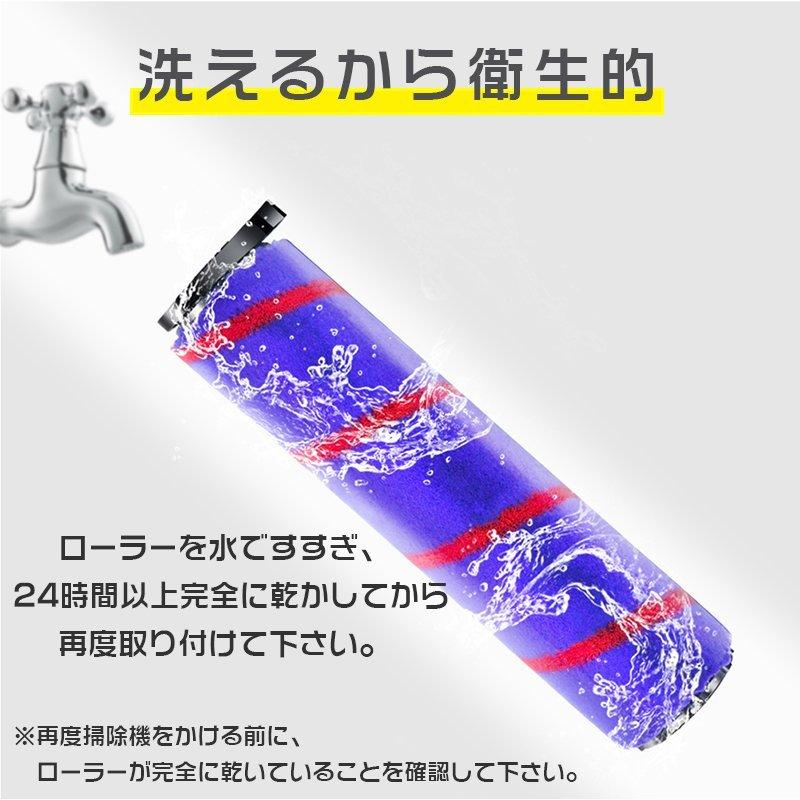Dyson スティッククリーナー用ヘッド 赤紫 未使用品 楽天市場