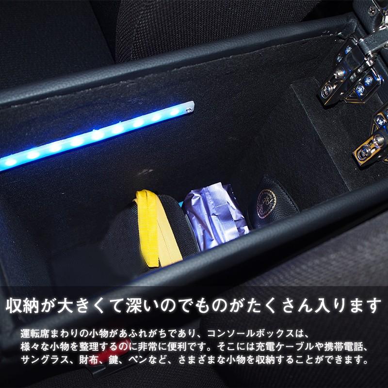 新型ステップワゴン スパーダ RP6 RP7 RP8 コンソールボックス e:HEV