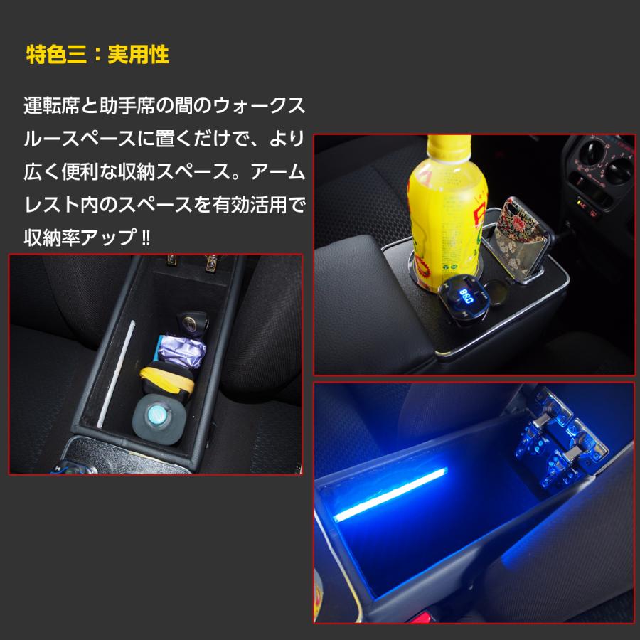 コンソールボックス ルーミー ROOMY適用 THOR TANK JUSTY 900系 前後期 アームレストコンソール 多機能 収納ボックス  LED付き USBポート