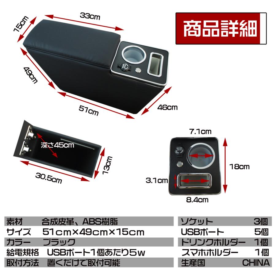 在庫一掃商品 コンソールボックス ルーミー ROOMY適用 THOR TANK JUSTY 