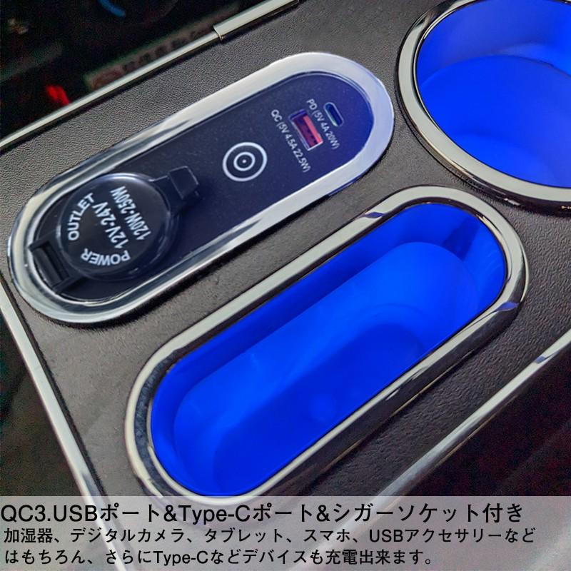 ハイエース 200系 アームレスト 標準ボディ 専用 ドリンクテーブル 