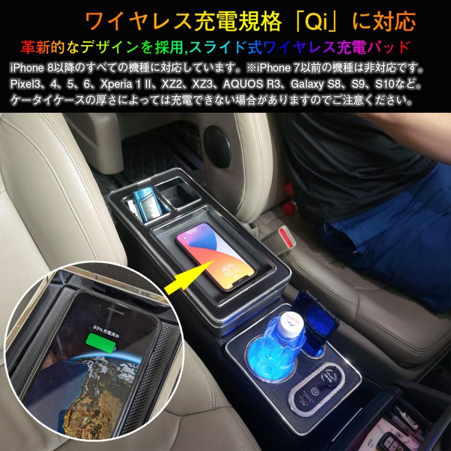 ワケアリ フリードコンソールボックス Freed センター コンソール 