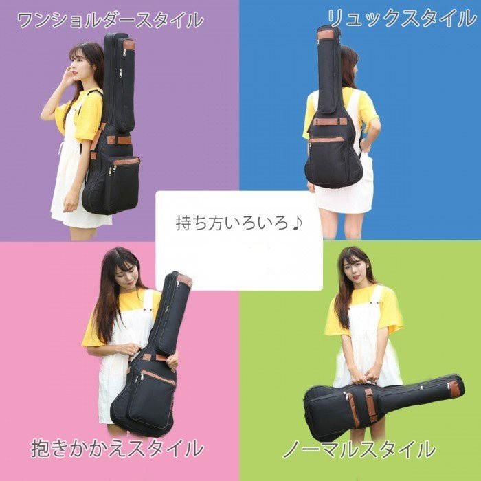 在庫一掃 特価セールス 軽音女子のエレキギターケース エレキギター ケース ギグバッグ ギグケース リュック 送料無料 Guitar Black Allen Crystal 通販 Yahoo ショッピング