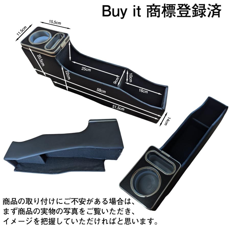 N-BOX JF5 JF6 コンソールボックス - N-BOXカスタム JF3 JF4 JF6対応