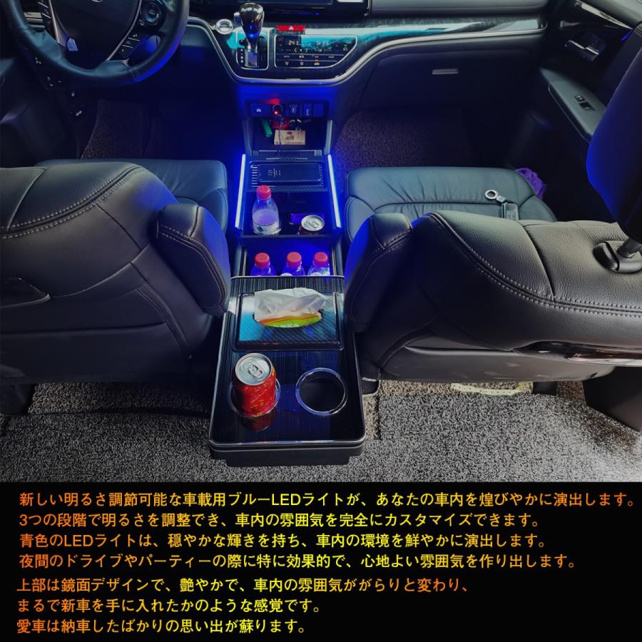 オデッセイ RC系 コンソールボックス ワイヤレス充電機能 Type-C  