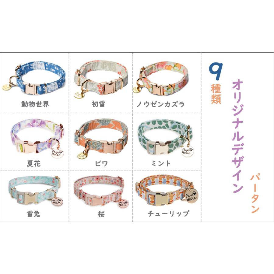 日本最級 犬 首輪おしゃれ かわいい 軽い 柄豊富 8種類 小型犬 中型犬 痛くない ソフト 100棉 コットン素材 犬首輪 犬の首輪 リード別売り Dprd Jatimprov Go Id