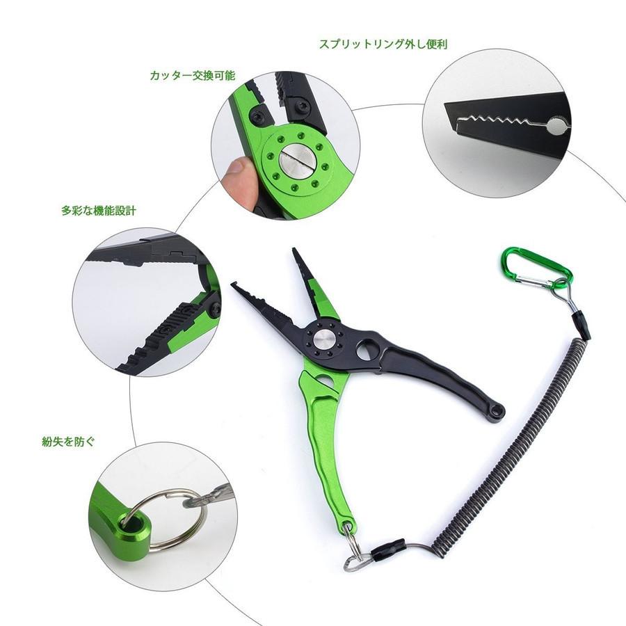 送料無料 フィッシングプライヤー スプリットリング プライヤー カラビナ マルチ ツール 釣り具 アルミ合金 Peライン切れる ルアー交換用 軽量 Pliers Silver Red Allen Crystal 通販 Yahoo ショッピング
