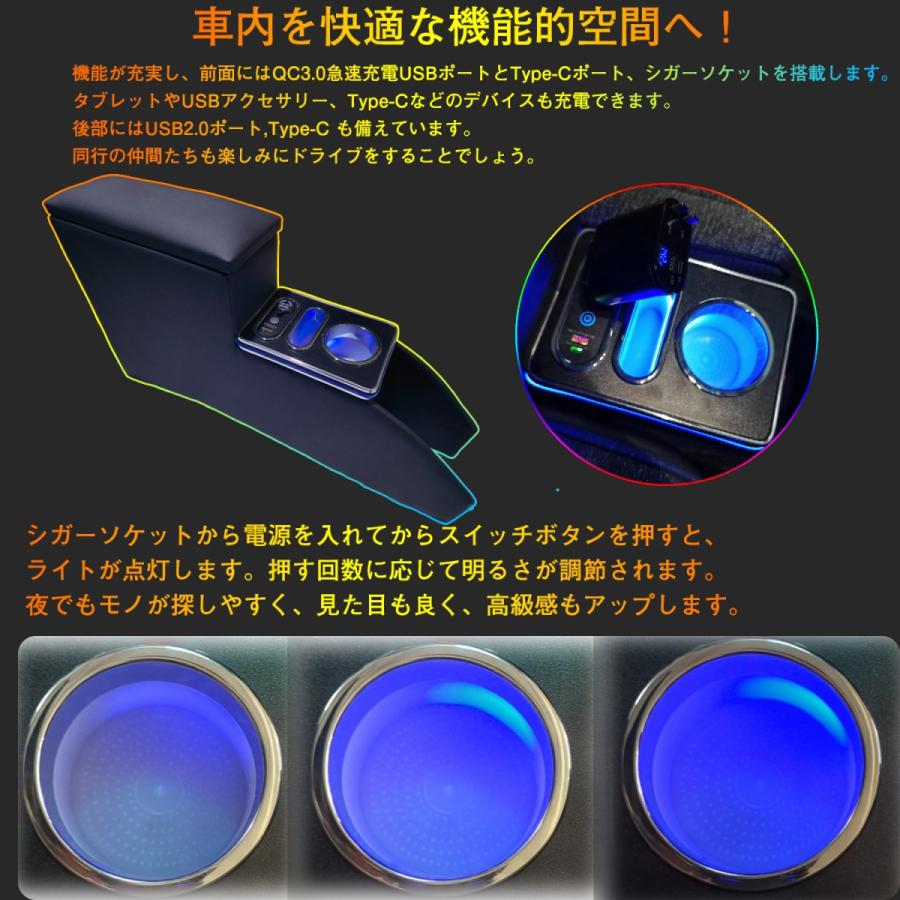 シエンタ 170系 10系コンソールボックス アームレスト 大容量収納