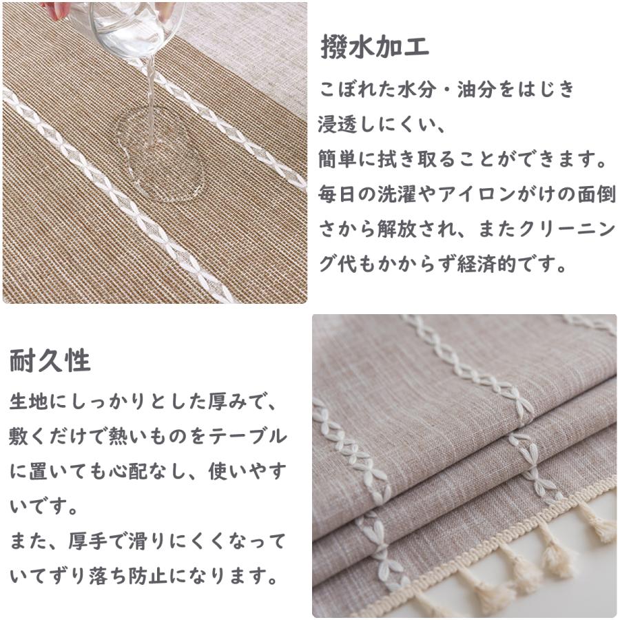 テーブルクロス 北欧 テーブルカバー リネン 撥水 90x90cm 140x140cm 140x180cm お手入れ簡単 汚れ防止 厚手 正方形 90x90cm 円形テーブル利用可能 ミニサイズ :tablecloth-linen-zhongtiaowen-kase:Allen Crystal - 通販 - Yahoo!ショッピング テーブルクロス 北欧 テーブルカバー リネン 撥水 90x90cm 140x140cm 140x180cm お手入れ簡単 汚れ防止 厚手 正方形 90x90cm 円形テーブル利用可能 ミニサイズ :tablecloth-linen-zhongtiaowen-kase:Allen Crystal - 通販 - Yahoo!ショッピング