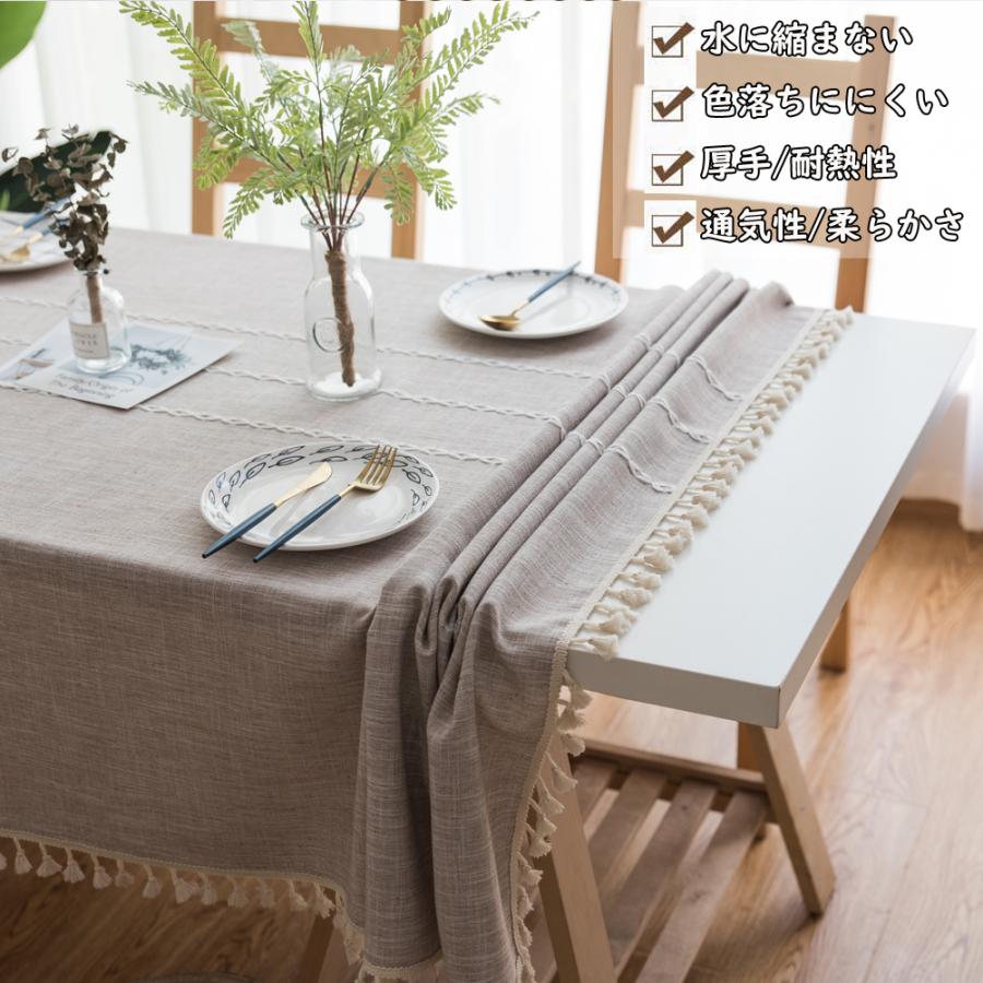 テーブルクロス 北欧 テーブルカバー リネン 撥水 90x90cm 140x140cm 140x180cm お手入れ簡単 汚れ防止 厚手 正方形 90x90cm 円形テーブル利用可能 ミニサイズ :tablecloth-linen-zhongtiaowen-kase:Allen Crystal - 通販 - Yahoo!ショッピング テーブルクロス 北欧 テーブルカバー リネン 撥水 90x90cm 140x140cm 140x180cm お手入れ簡単 汚れ防止 厚手 正方形 90x90cm 円形テーブル利用可能 ミニサイズ :tablecloth-linen-zhongtiaowen-kase:Allen Crystal - 通販 - Yahoo!ショッピング