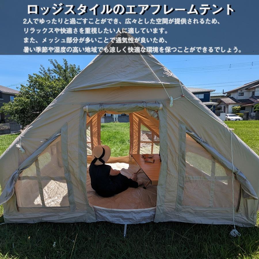 エアーテント キャンプテント インフレータブルテント TCテント エアーテント キャンプテント インフレータブルテント TCテント