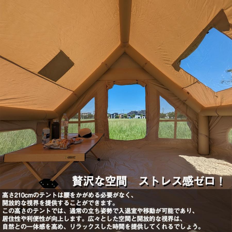 エアーテント キャンプテント インフレータブルテント TCテント エアーテント キャンプテント インフレータブルテント TCテント