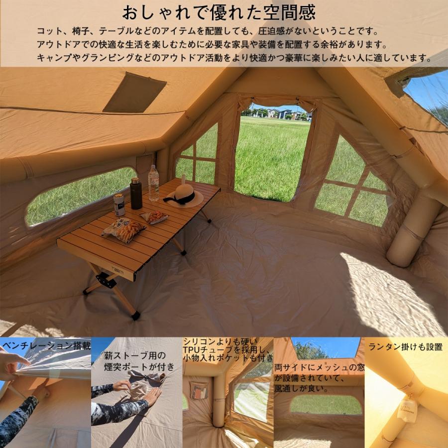 エアーテント キャンプテント インフレータブルテント TCテント エアーテント キャンプテント インフレータブルテント TCテント