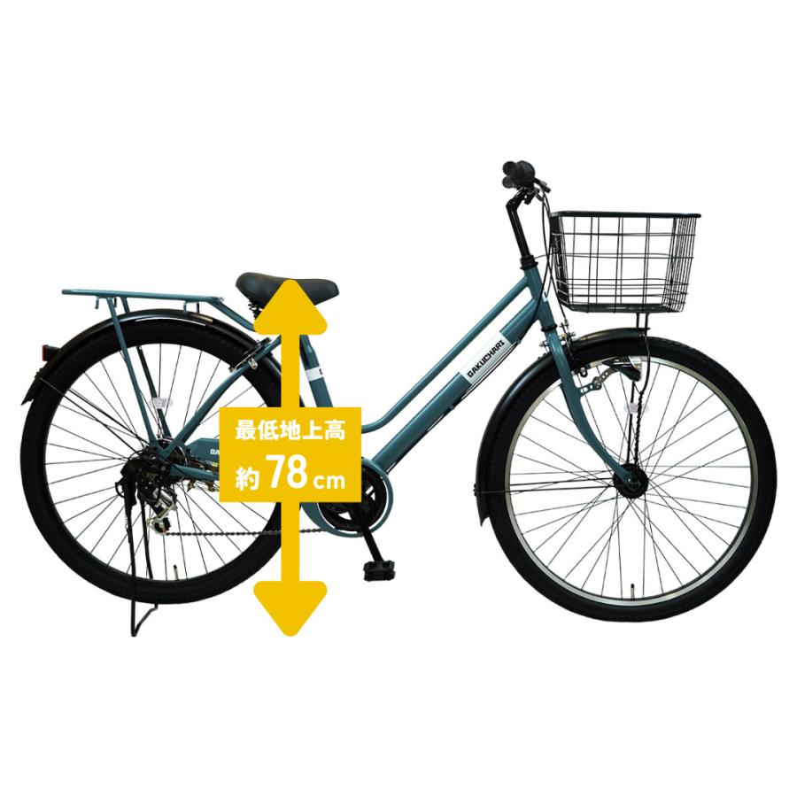 自転車 シティサイクル ママチャリ ガクチャリシティ 27.5インチ 自転車 シティサイクル ママチャリ ガクチャリシティ 27.5インチ
