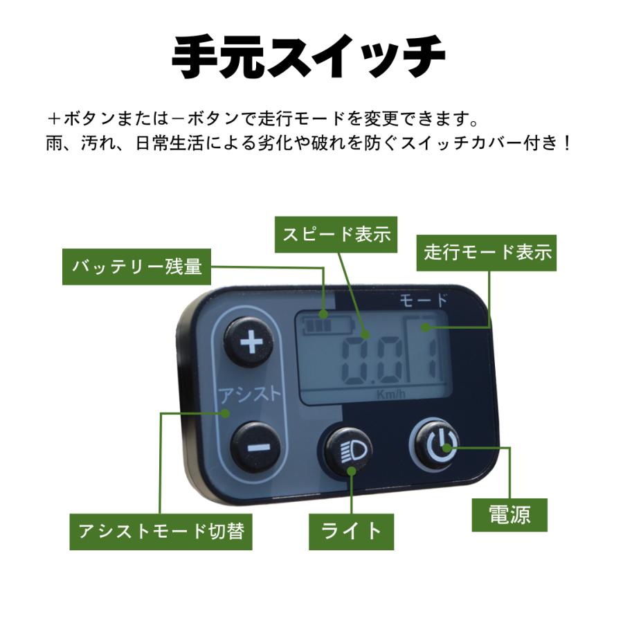 再入荷／ 8/13(水)よりクーポン配布 電動自転車 折りたたみ 20