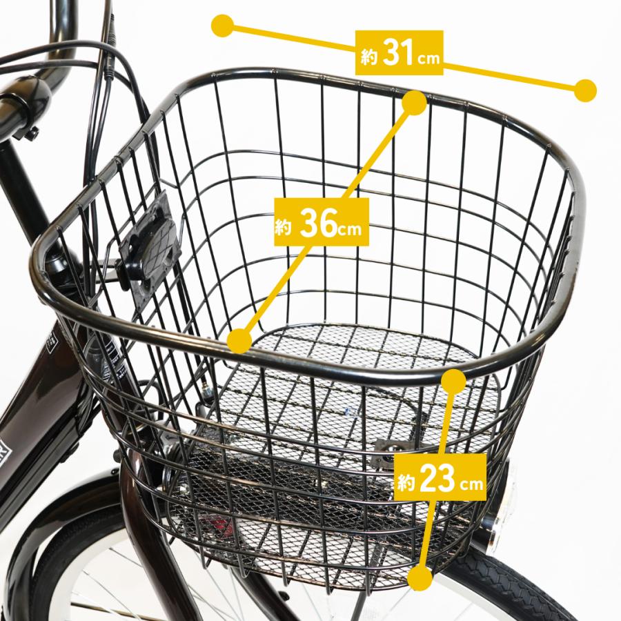 倉庫受け取り商品】電動自転車 自転車 電動アシスト自転車 26 倉庫受け取り商品】電動自転車 自転車 電動アシスト自転車 26