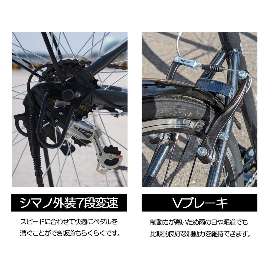 倉庫受け取り商品】自転車 シティサイクル サラチャリ 27インチ 倉庫受け取り商品】自転車 シティサイクル サラチャリ 27インチ