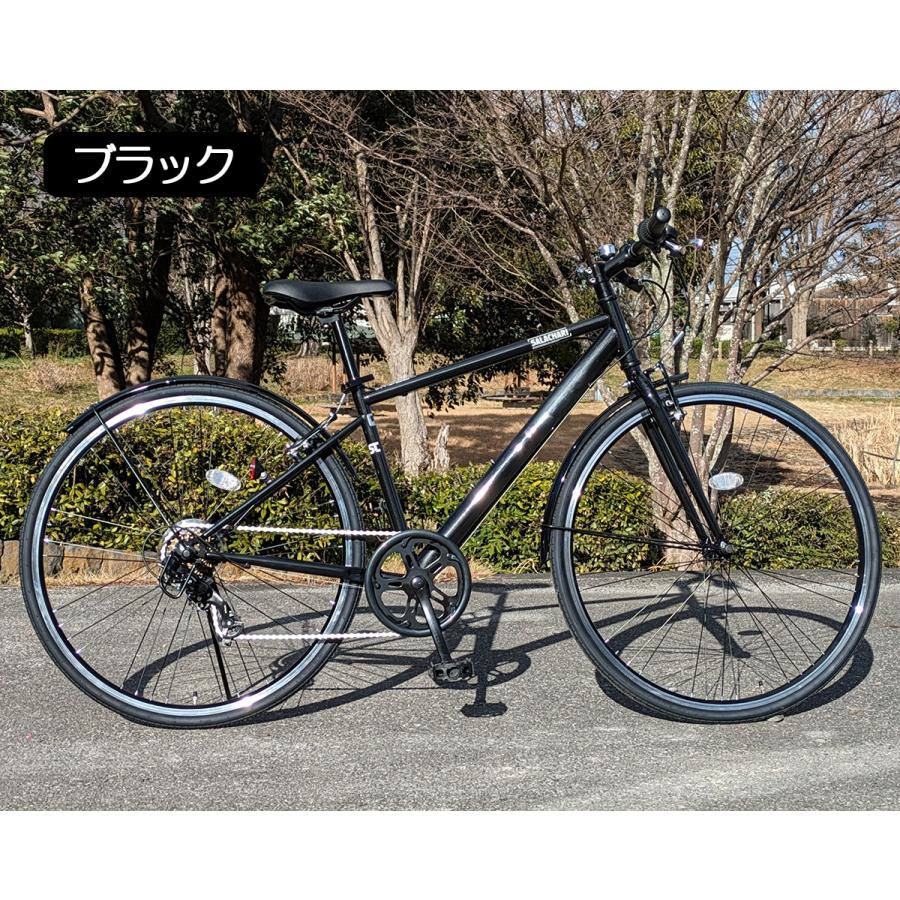 倉庫受け取り商品】自転車 シティサイクル サラチャリ 27インチ 倉庫受け取り商品】自転車 シティサイクル サラチャリ 27インチ