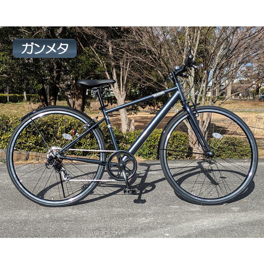 倉庫受け取り商品】自転車 シティサイクル サラチャリ 27インチ 倉庫受け取り商品】自転車 シティサイクル サラチャリ 27インチ