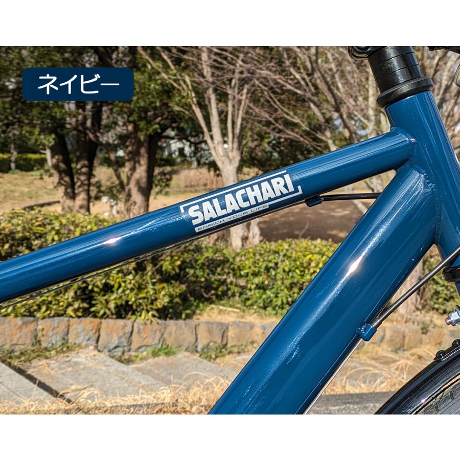 倉庫受け取り商品】自転車 シティサイクル サラチャリ 27インチ 倉庫受け取り商品】自転車 シティサイクル サラチャリ 27インチ