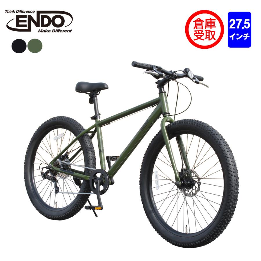 倉庫受け取り商品】自転車 マウンテンバイク セミファットタイヤ 倉庫受け取り商品】自転車 マウンテンバイク セミファットタイヤ