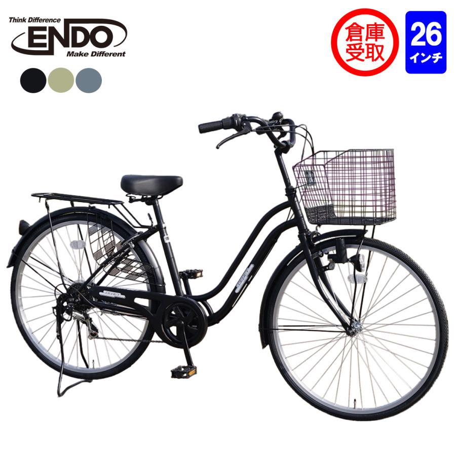 倉庫受け取り商品】自転車 シティサイクル ママチャリ セネット 倉庫受け取り商品】自転車 シティサイクル ママチャリ セネット