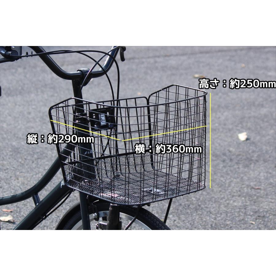 倉庫受け取り商品】自転車 シティサイクル ママチャリ セネット 倉庫受け取り商品】自転車 シティサイクル ママチャリ セネット