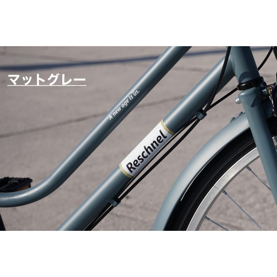 自転車 シティサイクル ママチャリ 2024年モデル リシュネル 27 自転車 シティサイクル ママチャリ 2024年モデル リシュネル 27
