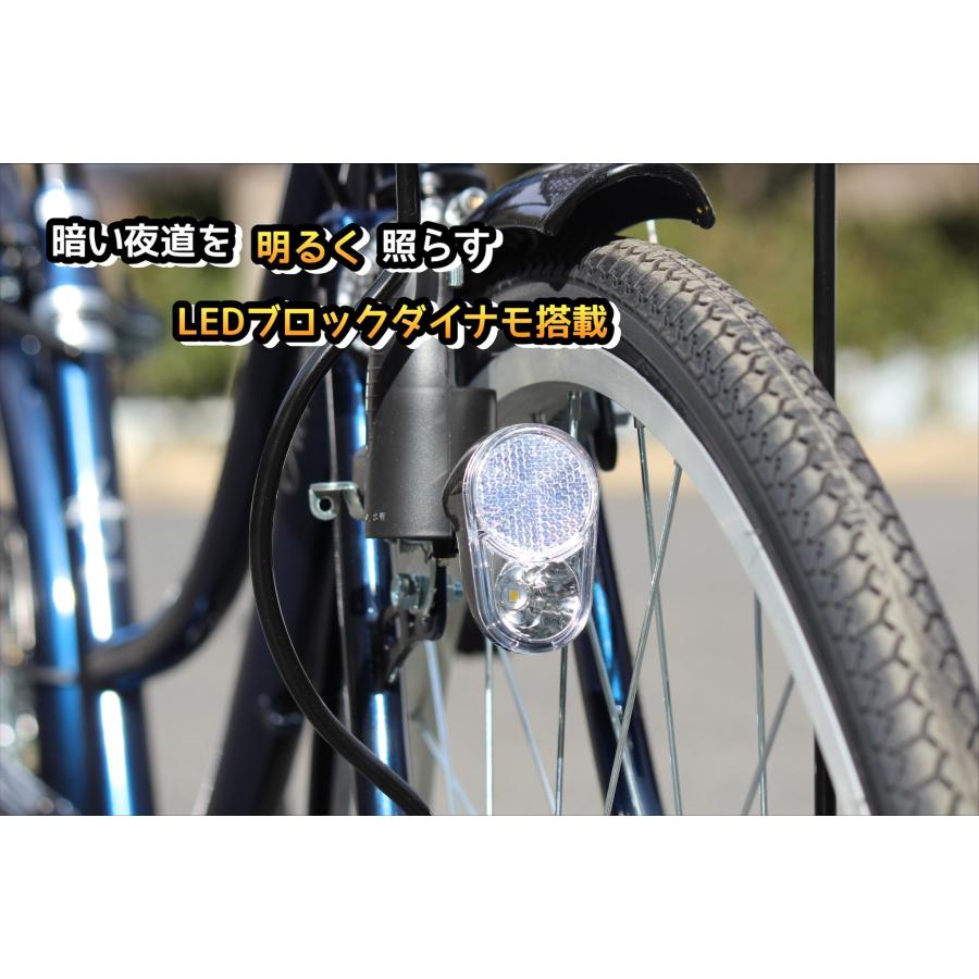 自転車 シティサイクル ママチャリ フロレスタ 人気 通勤 通学 26インチ LEDブロックライト メッシュバスケット カギ付｜allendo｜13