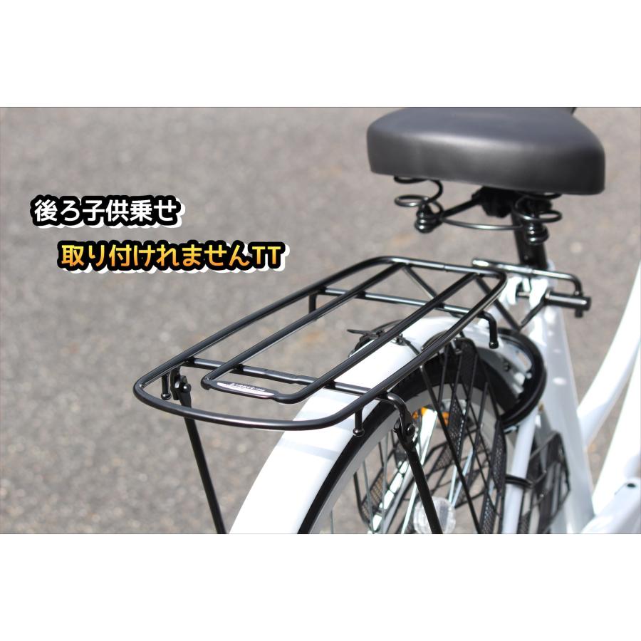 自転車 シティサイクル ママチャリ フロレスタ 人気 通勤 通学 26インチ LEDブロックライト メッシュバスケット カギ付｜allendo｜16