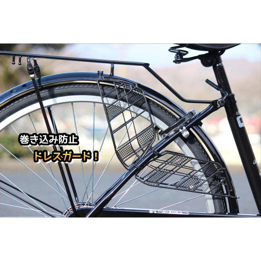 自転車 シティサイクル ママチャリ フロレスタ 人気 通勤 通学 自転車 シティサイクル ママチャリ フロレスタ 人気 通勤 通学