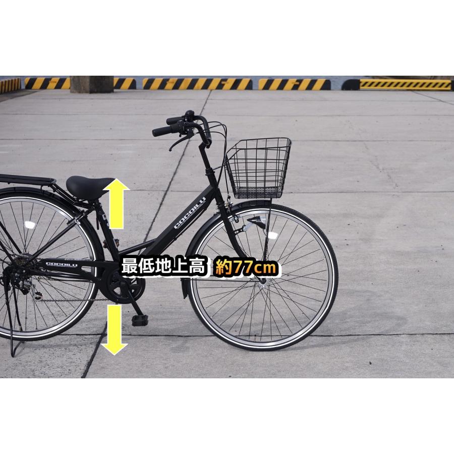 自転車 シティサイクル ママチャリ ココイル 人気 通勤 通学 27 自転車 シティサイクル ママチャリ ココイル 人気 通勤 通学 27