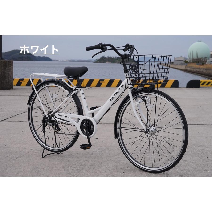 【エコプラス小倉南店】 極美品 27インチ シティ車 アフィッシュ スタッフ 向井 めちゃめちゃオススメ(^^♪ 中古車 自転車 チャリ ママチャリ エコプラス小倉南店】⑦ママチャリ 27インチ 一般車LED自動点灯ライト