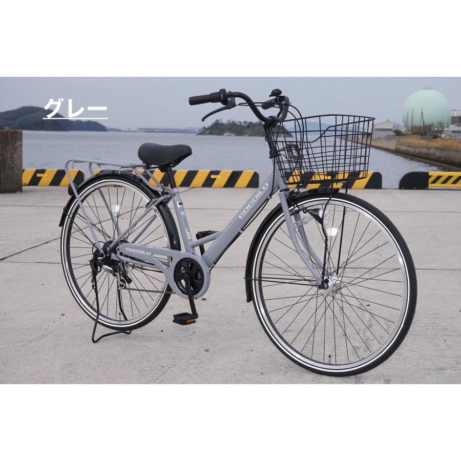 ママチャリ 27インチ 6変速 緑 カゴ 自動ライト 付き 配達可能