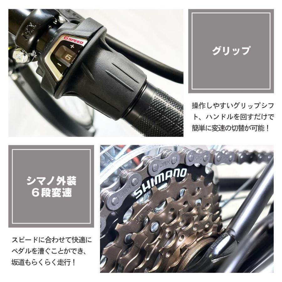 部品取付不要 折りたたみ自転車 20インチ シマノ 変速 LEDオートライト