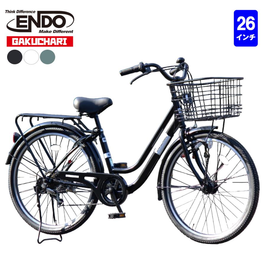 黒 シティサイクル ママチャリ 高知(楽天市場】【speedworld 黒 シティサイクル ママチャリ 高知(楽天市場】【speedworld