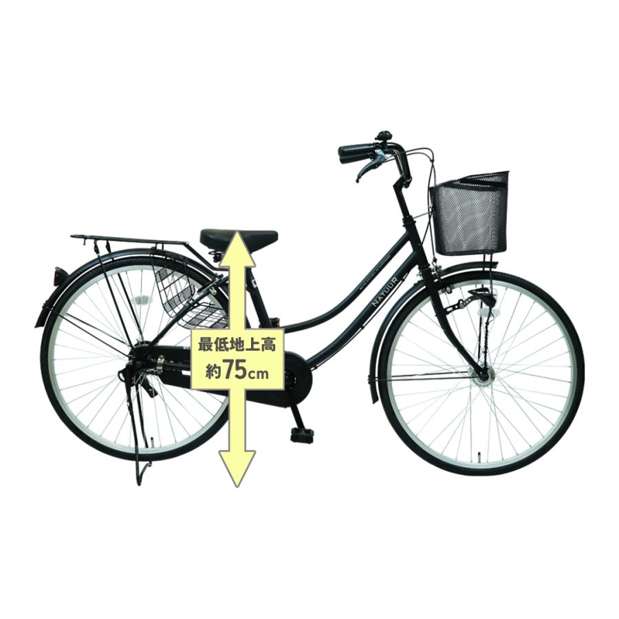 238）全車両格安販売‼️ 26インチ オートライト　シティサイクル　ママチャリ 238）全車両格安販売‼️ 26インチ オートライト シティサイクル