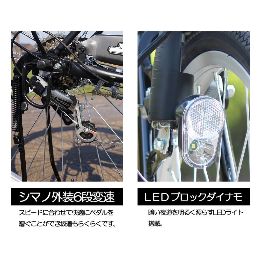 自転車 シティサイクル ママチャリ ゼネット 人気 通勤 通学 26 自転車 シティサイクル ママチャリ ゼネット 人気 通勤 通学 26