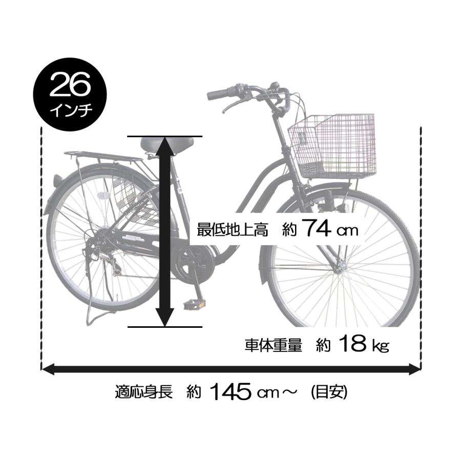 自転車 シティサイクル ママチャリ ゼネット 人気 通勤 通学 26 自転車 シティサイクル ママチャリ ゼネット 人気 通勤 通学 26
