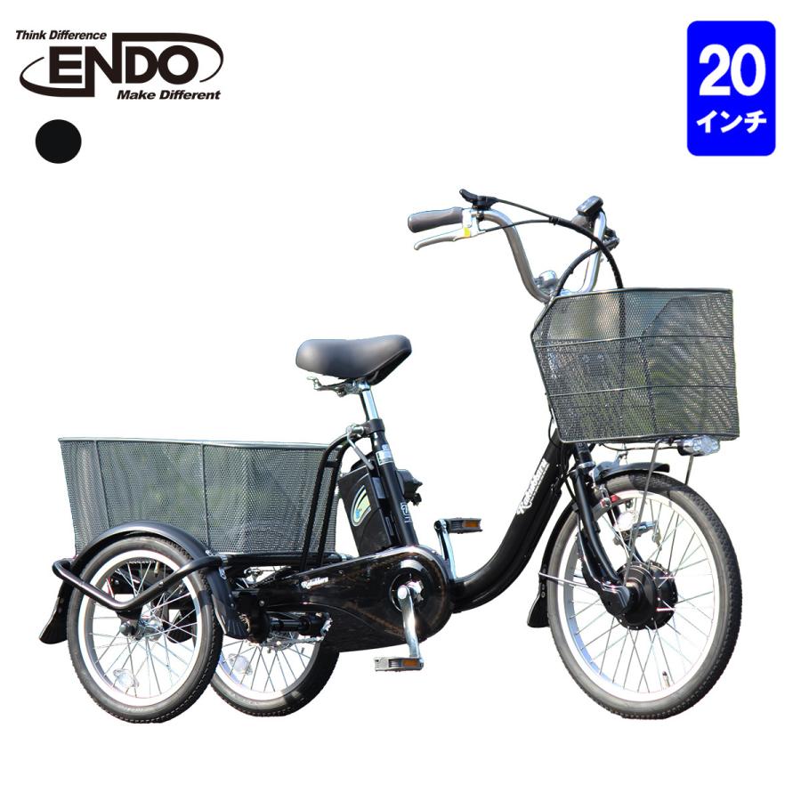 電動自転車 自転車 ラクッカル 電動アシスト自転車 電動三輪車 電動自転車 自転車 ラクッカル 電動アシスト自転車 電動三輪車