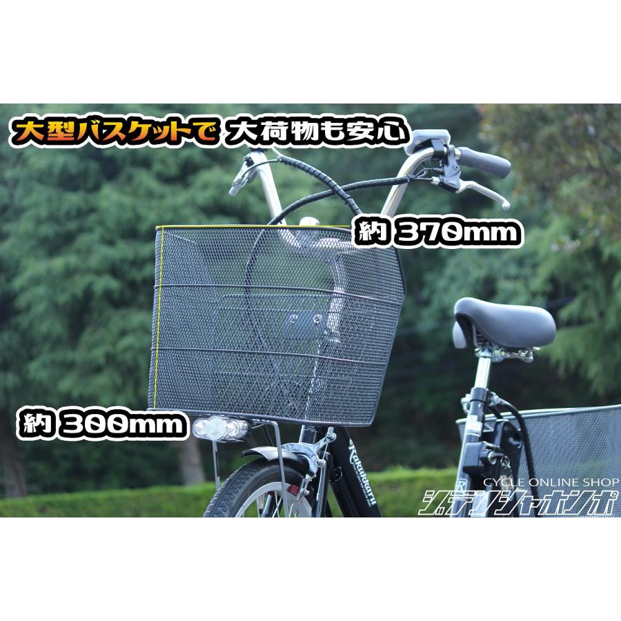 電動自転車 自転車 ラクッカル 電動アシスト自転車 電動三輪車 電動自転車 自転車 ラクッカル 電動アシスト自転車 電動三輪車