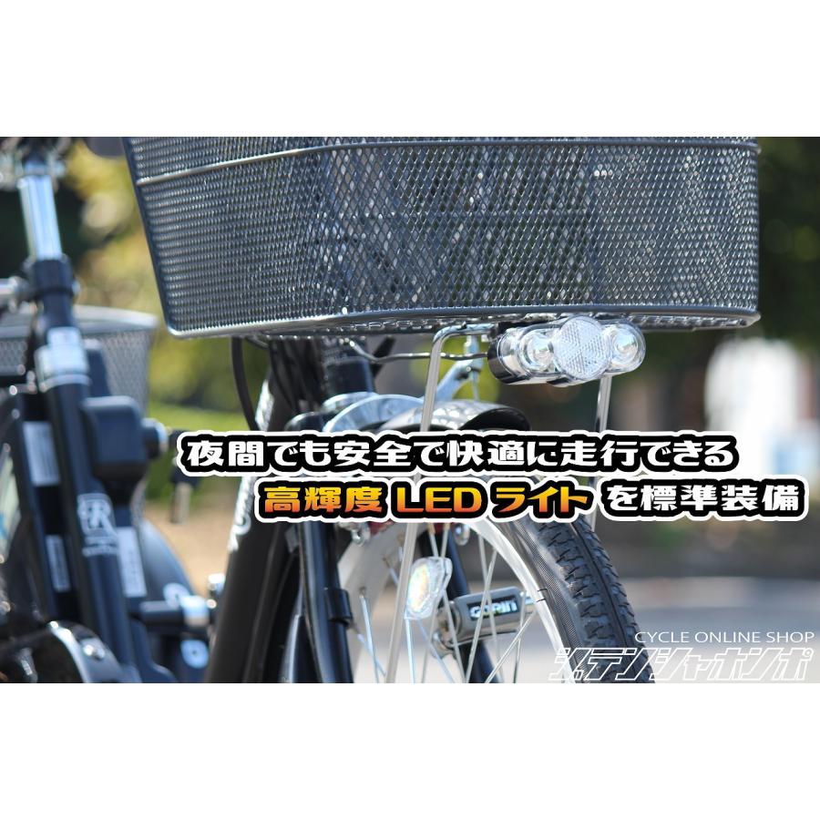 電動自転車 自転車 ラクッカル 電動アシスト自転車 電動三輪車 電動自転車 自転車 ラクッカル 電動アシスト自転車 電動三輪車